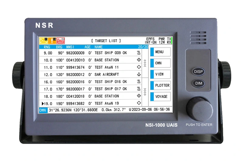 NSR NSI-1000 АИС класса А (7") сертифицированное морское оборудование NSR
